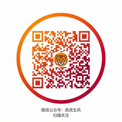 麻豆社区公众号二维码